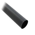 ATUM-24/6-0-SP-CS6877 - ATUM-24/6-0-SP-CS6877 datasheet pdf and Heat Shrink Tubing product details from TE Connectivity / Raychem stock available on our website