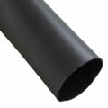 53704-2 - 53704-2 datasheet pdf and Heat Shrink Tubing product details from TE Connectivity Raychem Cable Protection stock available on our website