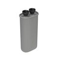 OTBH305KNPIR - OTBH305KNPIR datasheet pdf and Film Capacitors product details from Cornell Dubilier Electronics (CDE) stock available on our website