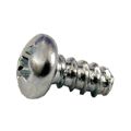 1551ATS100 - 1551ATS100 datasheet pdf and Screws, Bolts product details from Hammond Manufacturing stock available on our website