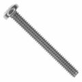 PMSSS 256 0075 PH - PMSSS 256 0075 PH datasheet pdf and Screws, Bolts product details from B&amp;F Fastener Supply stock available on our website