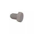 010256H012 - 010256H012 datasheet pdf and Screws, Bolts product details from Essentra Components stock available on our website