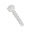 010832B112 - 010832B112 datasheet pdf and Screws, Bolts product details from Essentra Components stock available on our website