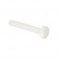 010632H087 - 010632H087 datasheet pdf and Screws, Bolts product details from Essentra Components stock available on our website