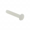 010256P043 - 010256P043 datasheet pdf and Screws, Bolts product details from Essentra Components stock available on our website