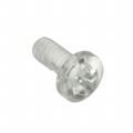 010440W025PC - 010440W025PC datasheet pdf and Screws, Bolts product details from Essentra Components stock available on our website