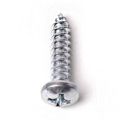 90190A110 - 90190A110 datasheet pdf and Screws, Bolts product details from TubeDepot stock available on our website