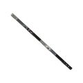PDU3VN6H50B - PDU 3-Phase Monitored 200V-240V 12.1-14.5kW 42 C13 6 C19 0U TAA