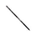 PDU3VSR6L1530 - PDU 3-Phase Switched 208V 8.6kW L15-30P24 C13;6 C19 0URM TAA